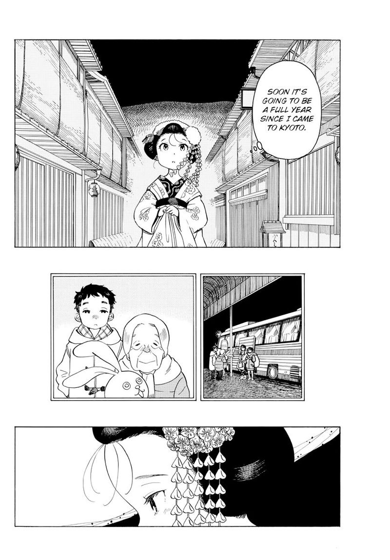 Maiko San Chi No Makanai San Chapter 53 Page 2