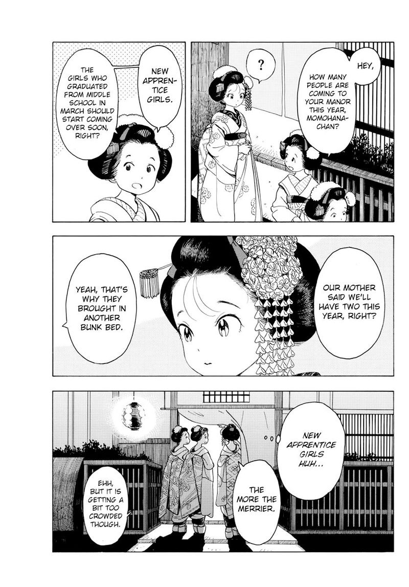 Maiko San Chi No Makanai San Chapter 53 Page 3