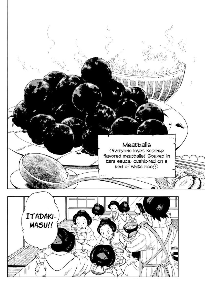 Maiko San Chi No Makanai San Chapter 53 Page 6