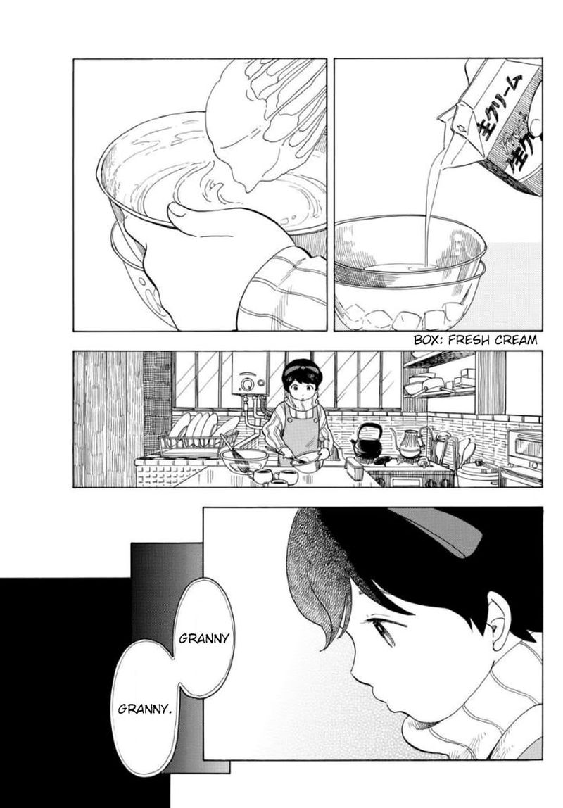 Maiko San Chi No Makanai San Chapter 54 Page 5