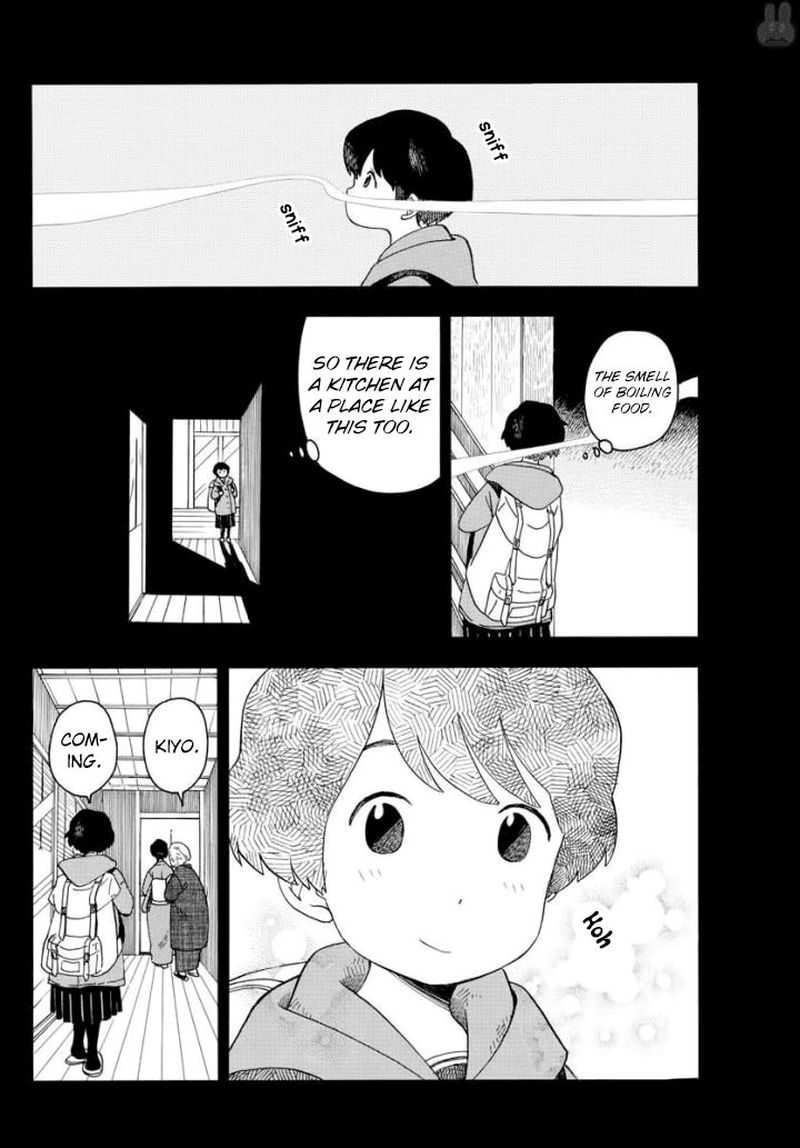 Maiko San Chi No Makanai San Chapter 54 Page 8