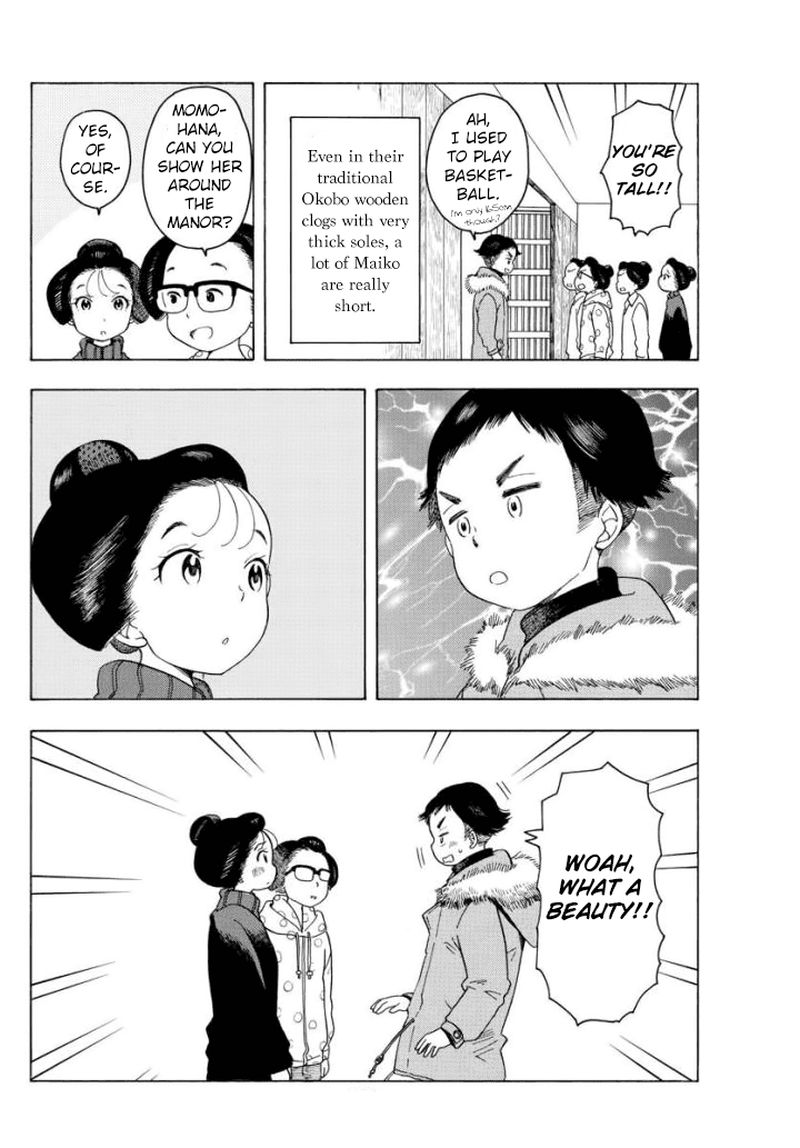 Maiko San Chi No Makanai San Chapter 55 Page 2