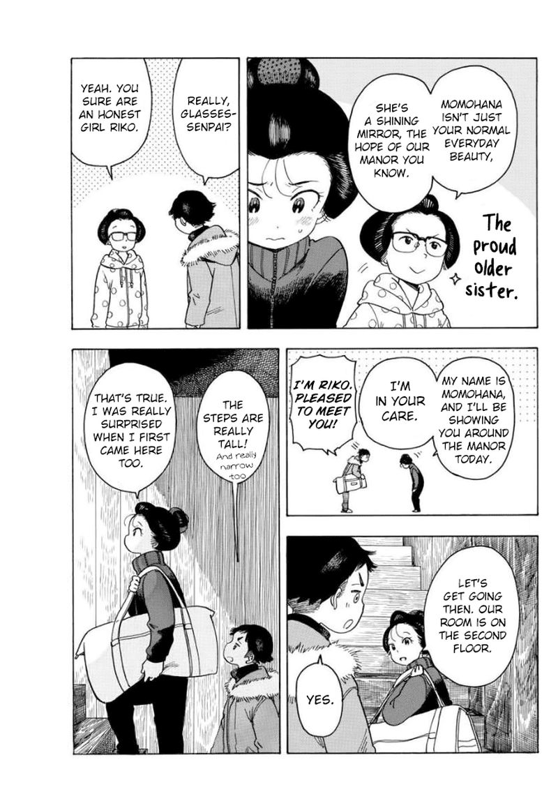 Maiko San Chi No Makanai San Chapter 55 Page 3
