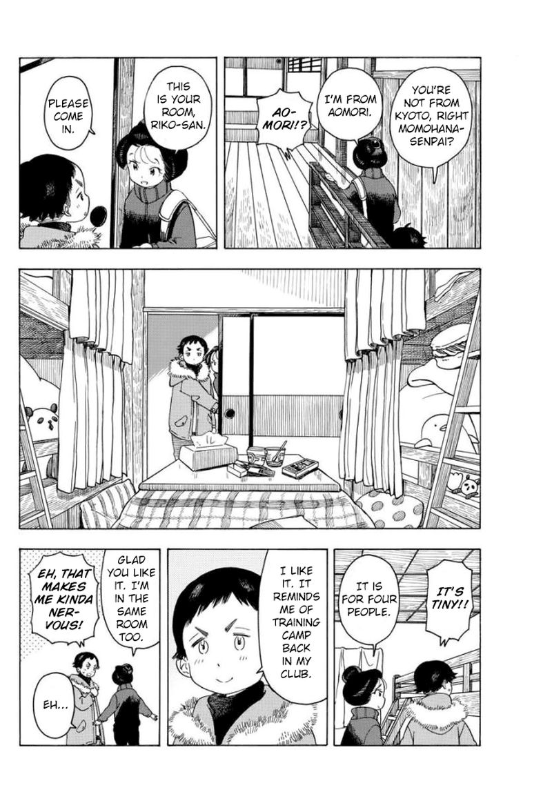 Maiko San Chi No Makanai San Chapter 55 Page 4