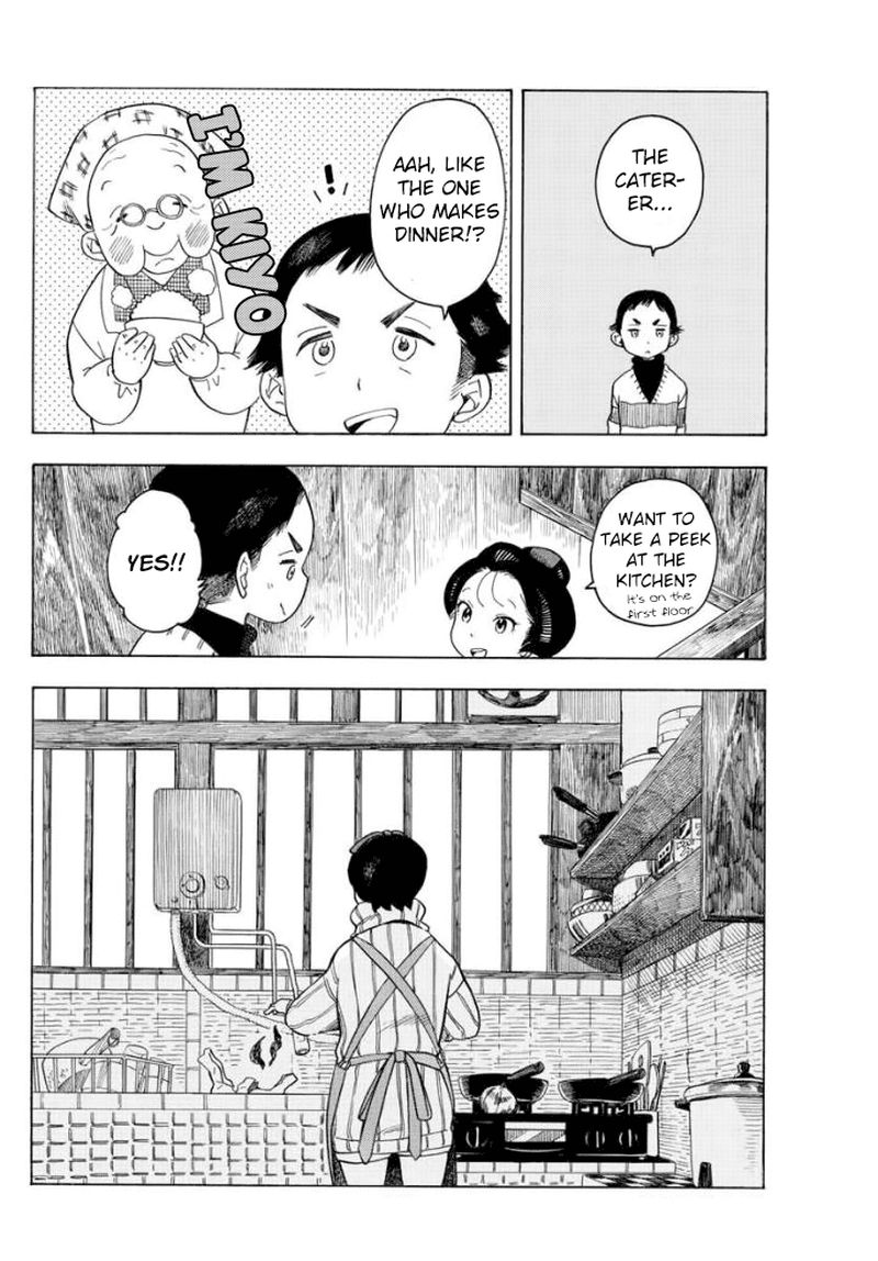 Maiko San Chi No Makanai San Chapter 55 Page 6