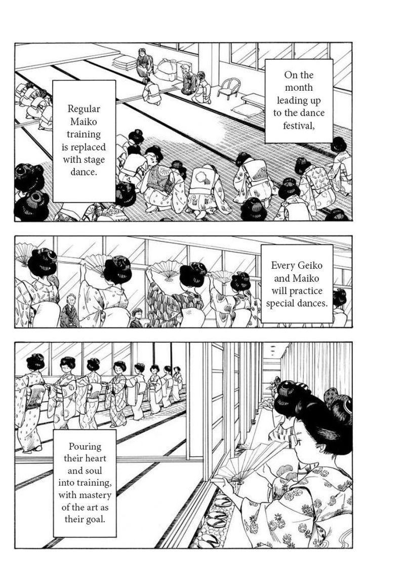 Maiko San Chi No Makanai San Chapter 56 Page 2