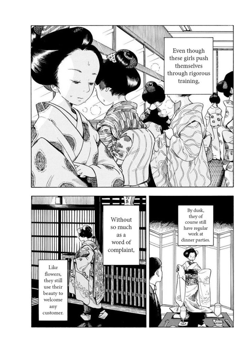 Maiko San Chi No Makanai San Chapter 56 Page 3