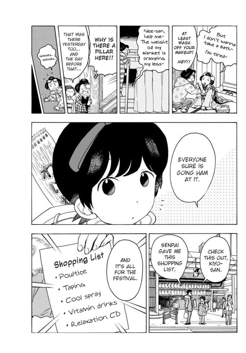 Maiko San Chi No Makanai San Chapter 56 Page 5