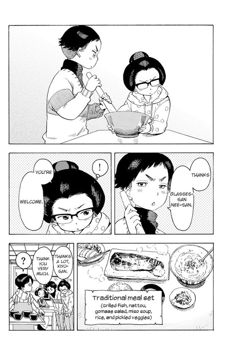 Maiko San Chi No Makanai San Chapter 57 Page 10