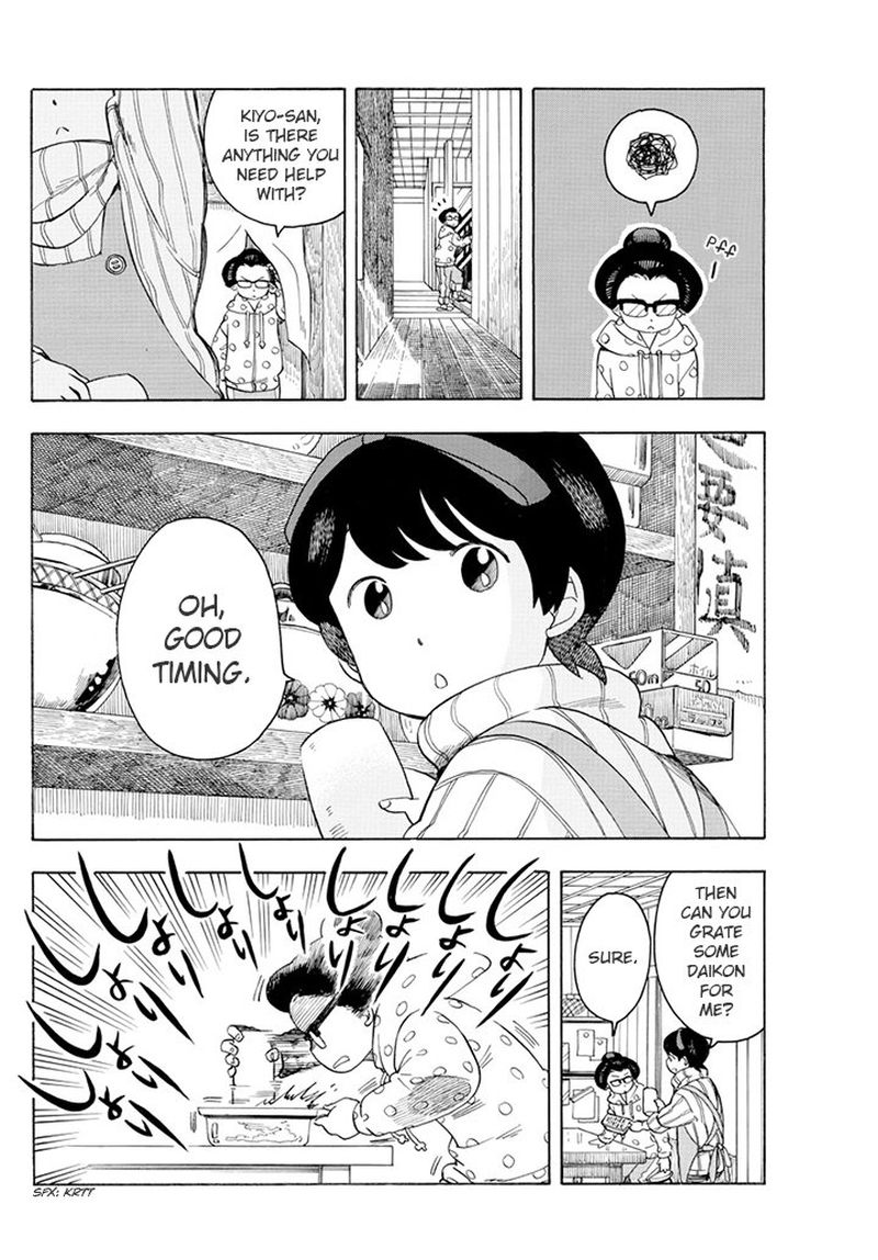 Maiko San Chi No Makanai San Chapter 57 Page 4