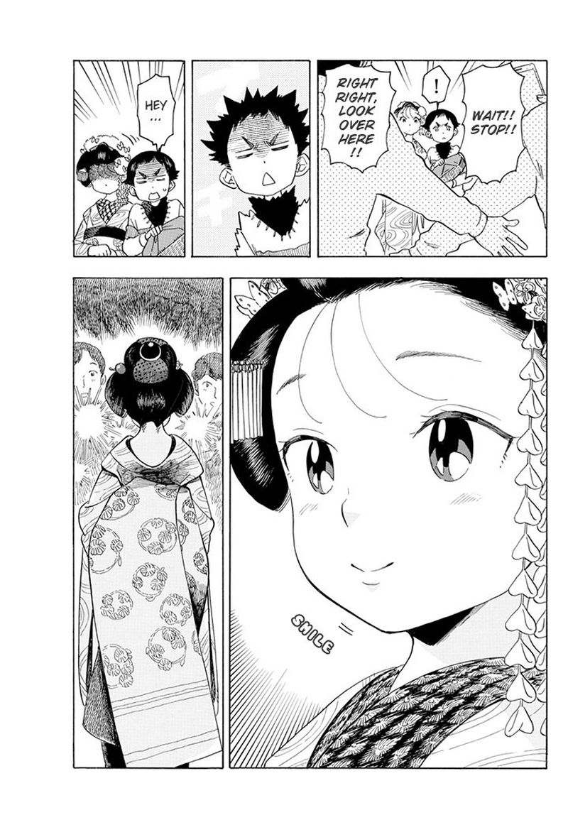 Maiko San Chi No Makanai San Chapter 58 Page 3