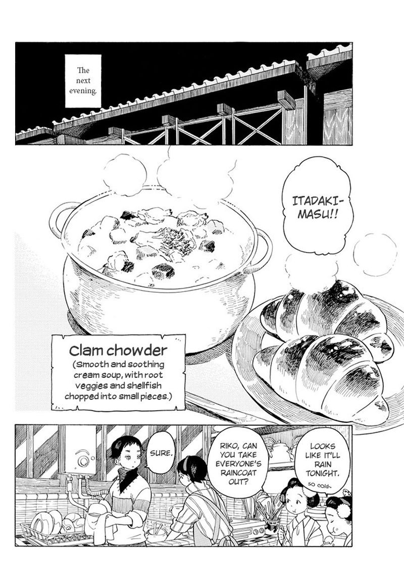 Maiko San Chi No Makanai San Chapter 58 Page 8