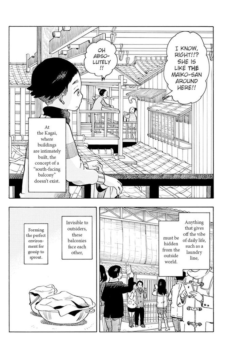 Maiko San Chi No Makanai San Chapter 59 Page 2