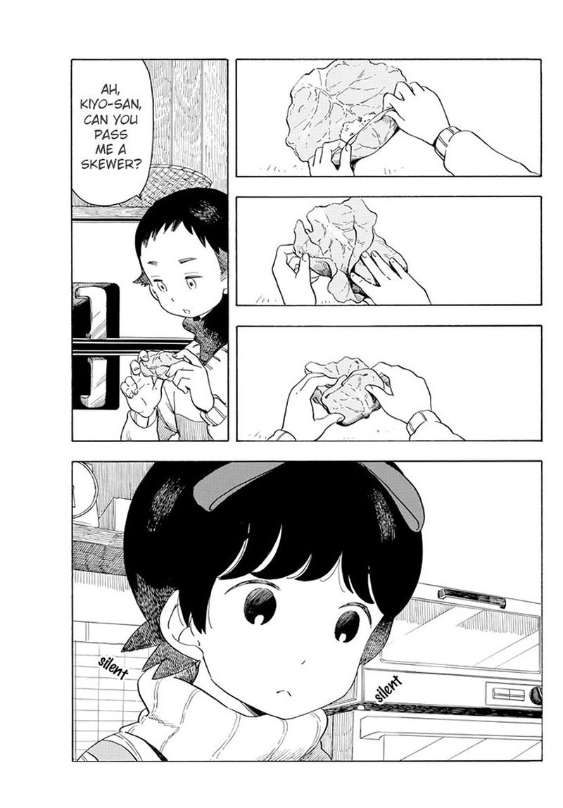 Maiko San Chi No Makanai San Chapter 59 Page 5