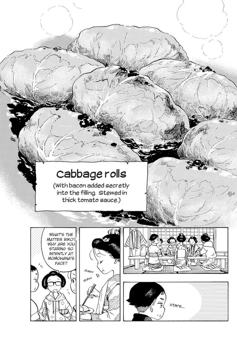 Maiko San Chi No Makanai San Chapter 59 Page 7