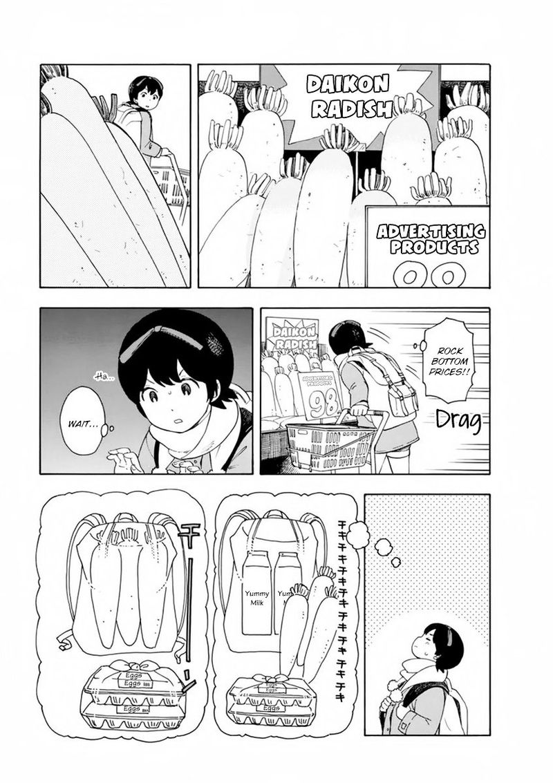 Maiko San Chi No Makanai San Chapter 6 Page 4