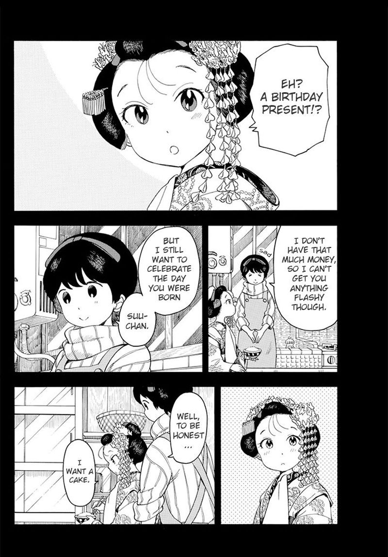 Maiko San Chi No Makanai San Chapter 60 Page 2