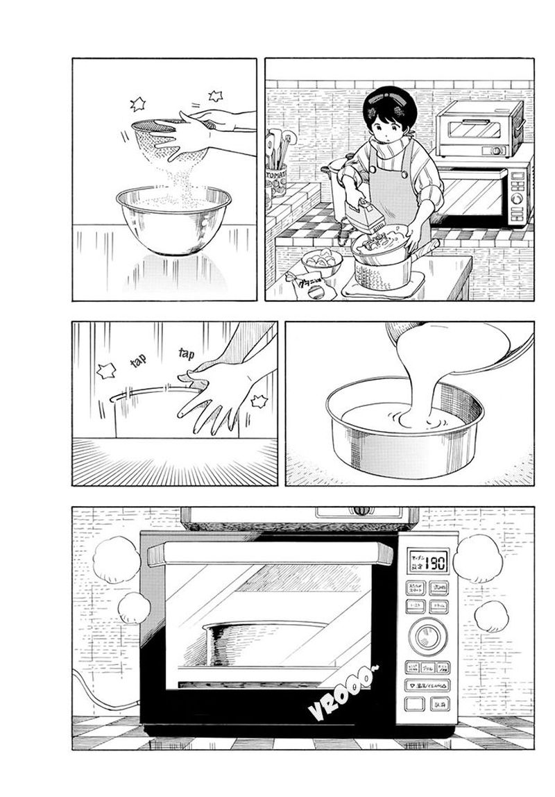 Maiko San Chi No Makanai San Chapter 60 Page 5