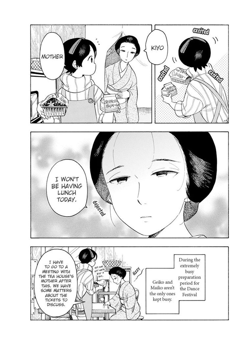 Maiko San Chi No Makanai San Chapter 60 Page 7