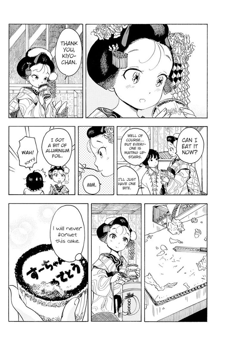 Maiko San Chi No Makanai San Chapter 61 Page 10