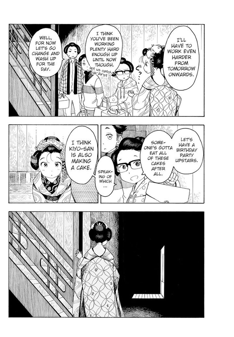 Maiko San Chi No Makanai San Chapter 61 Page 6