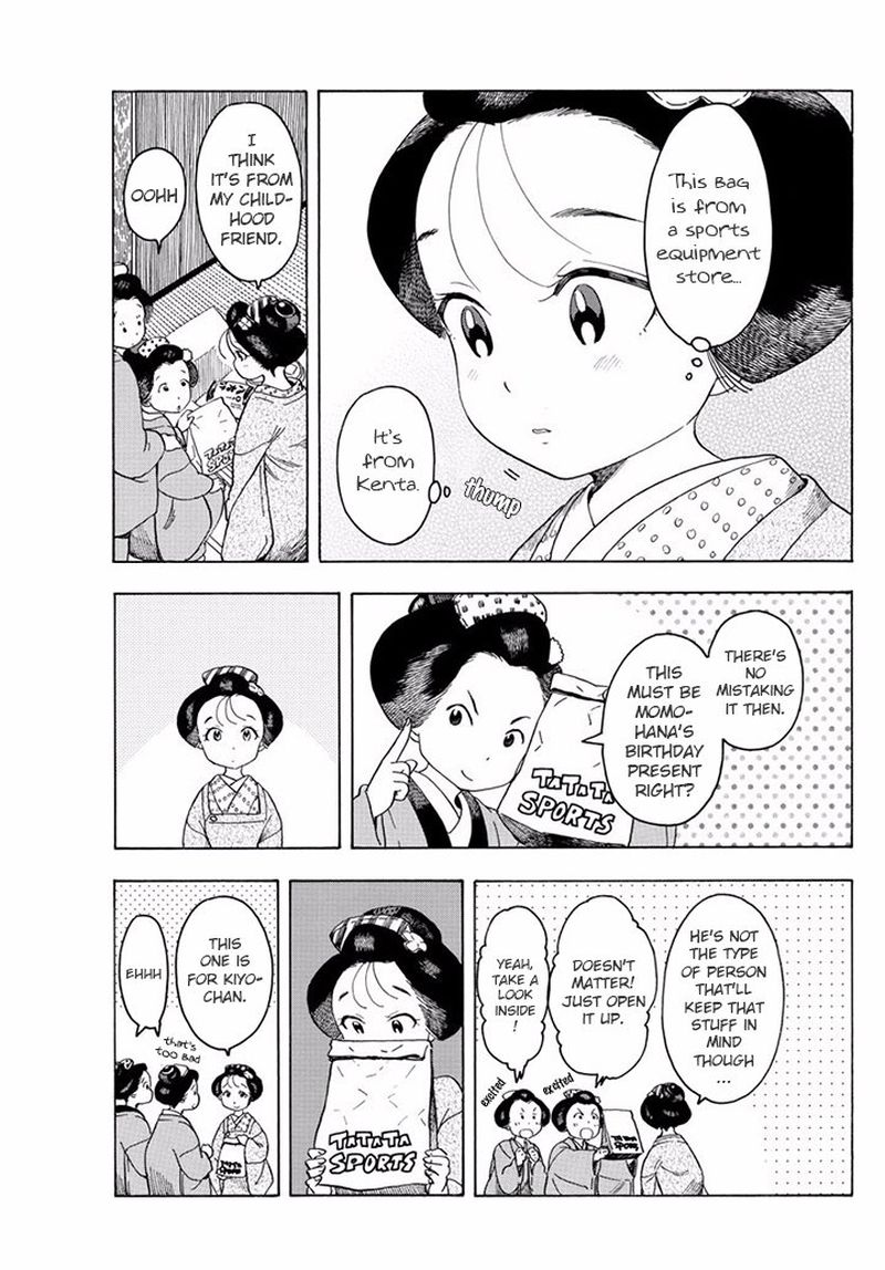 Maiko San Chi No Makanai San Chapter 62 Page 7