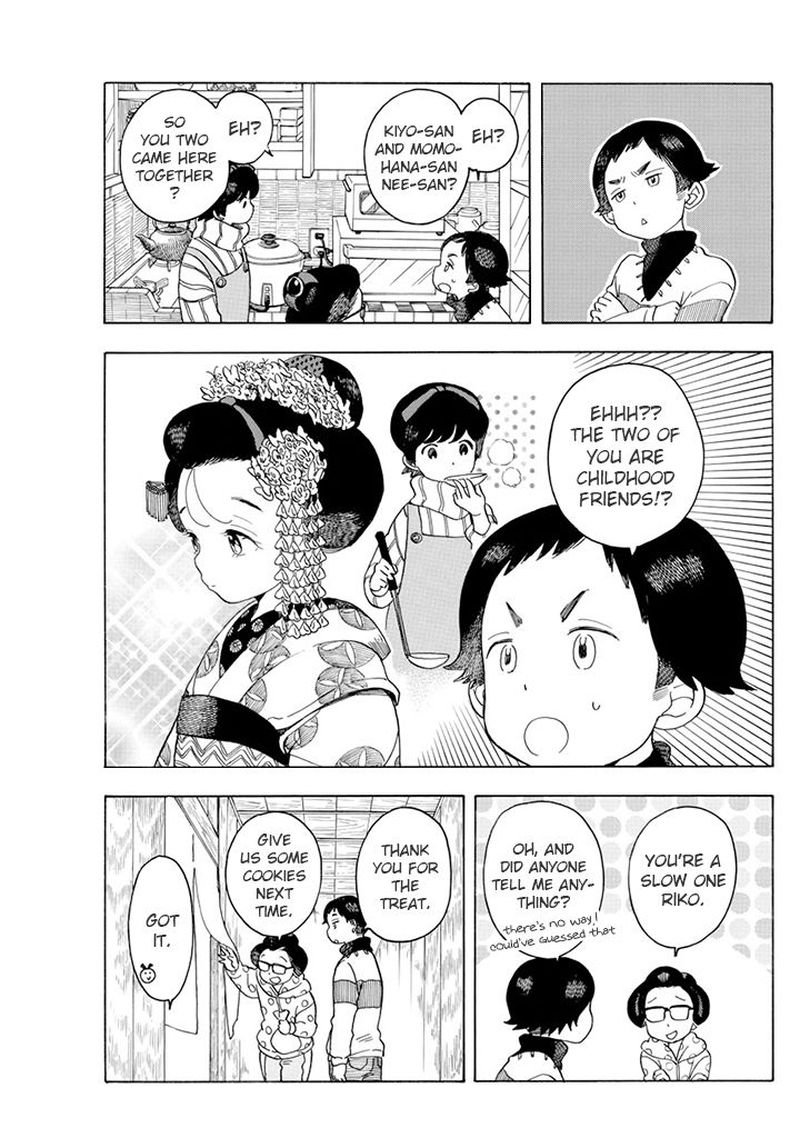 Maiko San Chi No Makanai San Chapter 63 Page 3