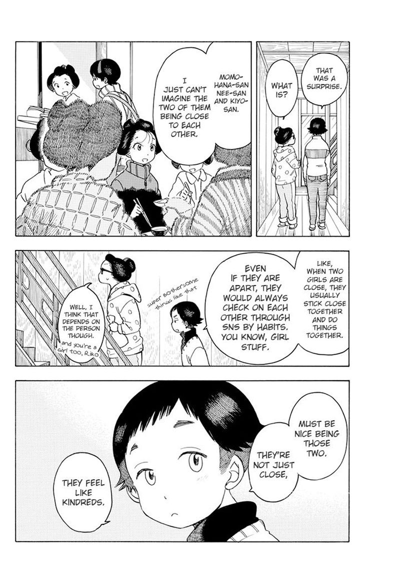 Maiko San Chi No Makanai San Chapter 63 Page 4