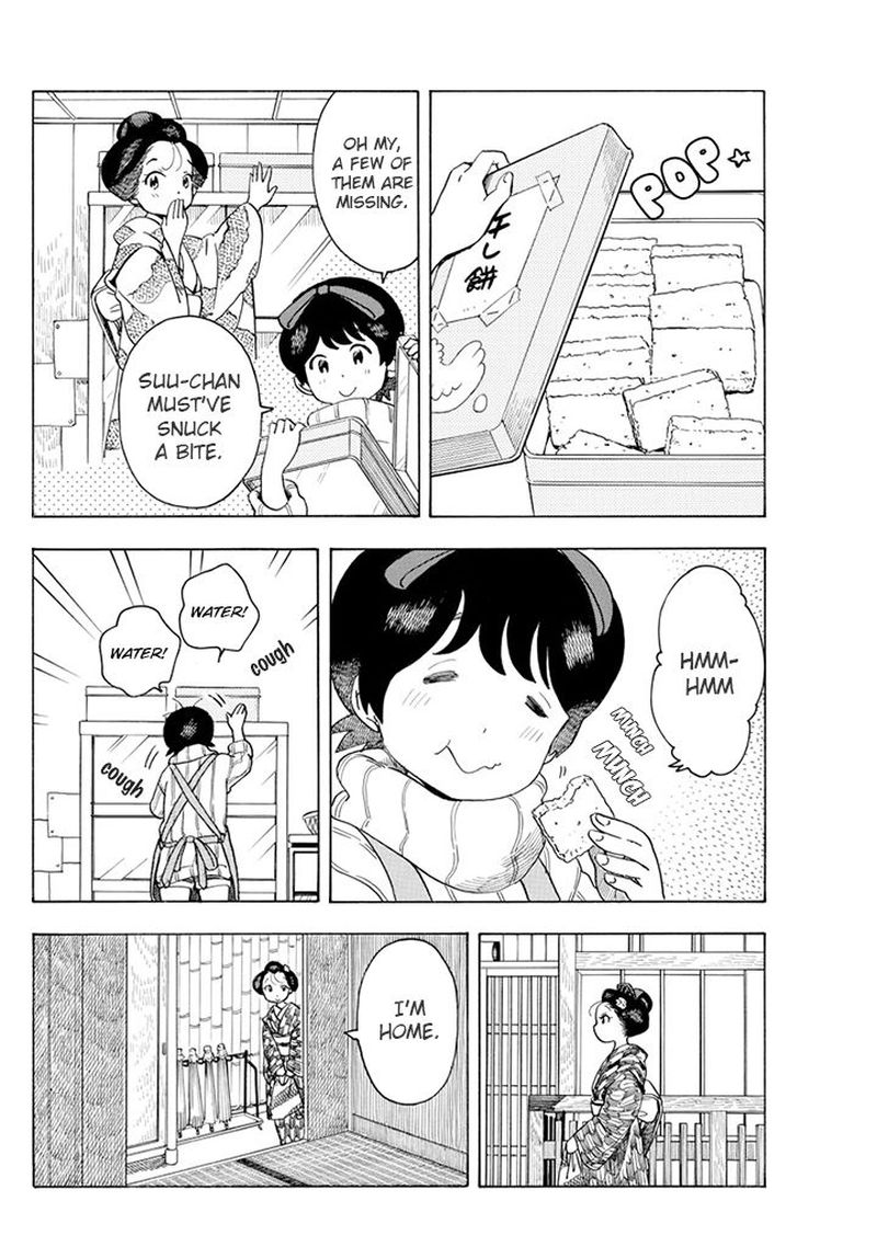 Maiko San Chi No Makanai San Chapter 63 Page 6