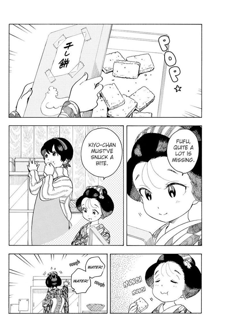 Maiko San Chi No Makanai San Chapter 63 Page 8