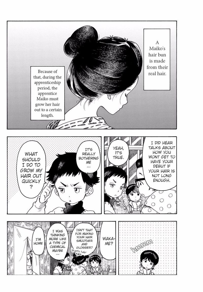 Maiko San Chi No Makanai San Chapter 64 Page 4