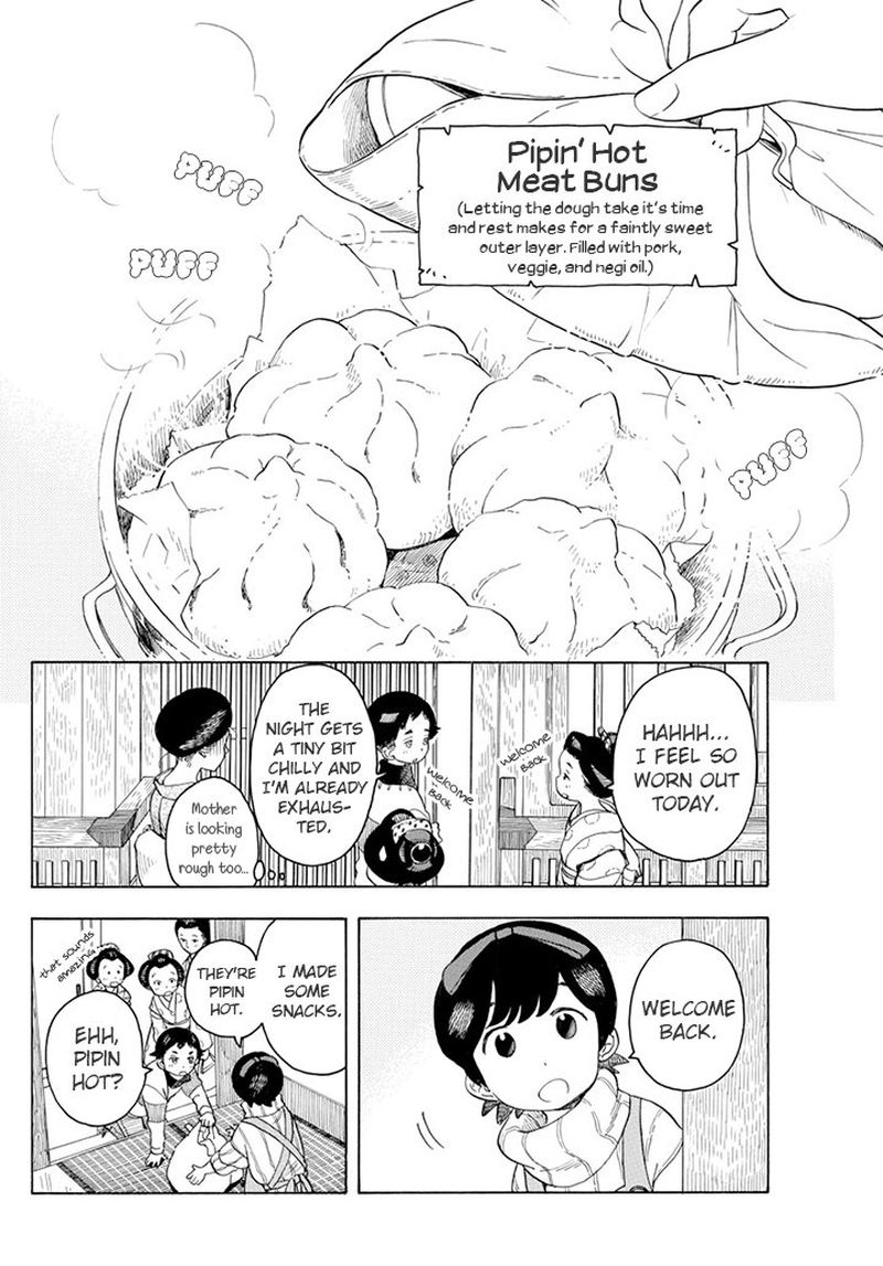 Maiko San Chi No Makanai San Chapter 65 Page 10