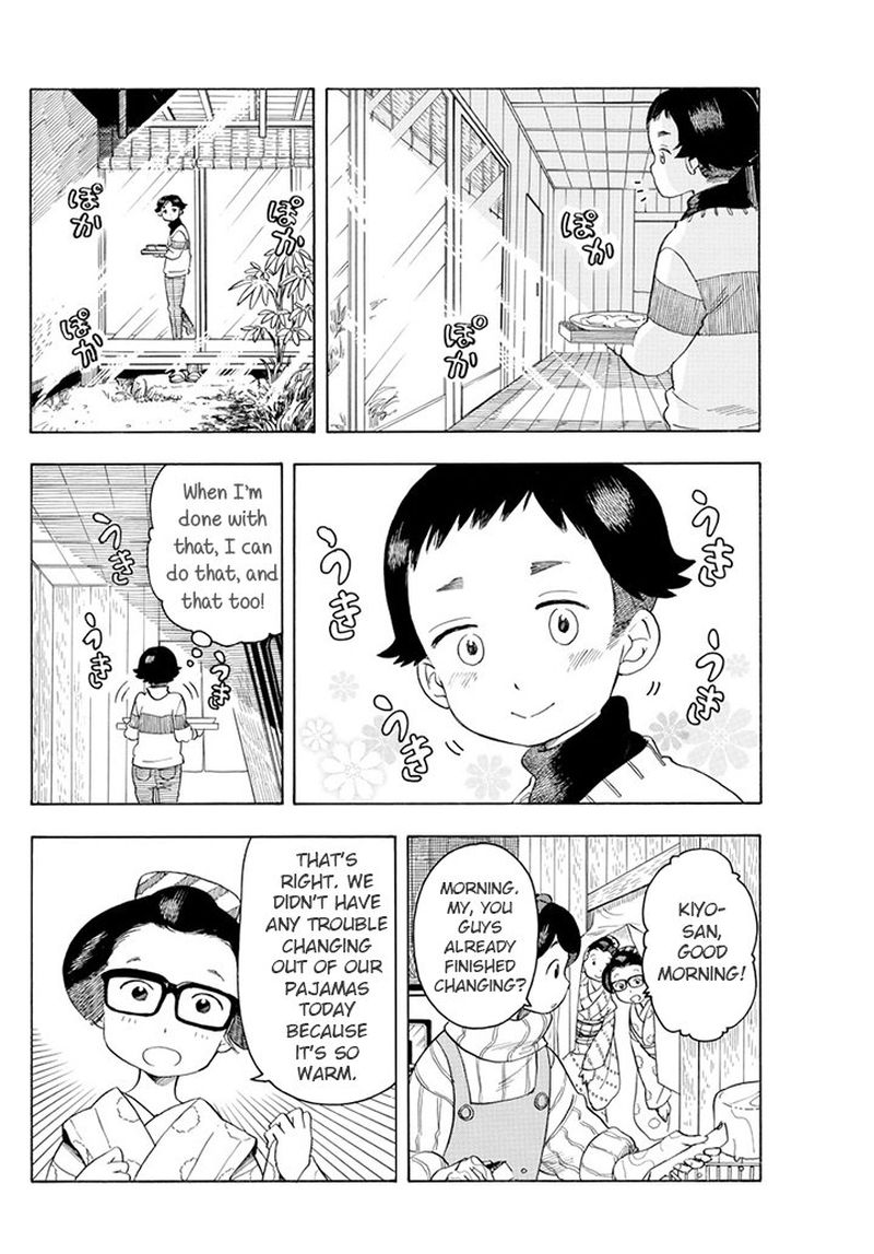 Maiko San Chi No Makanai San Chapter 65 Page 4