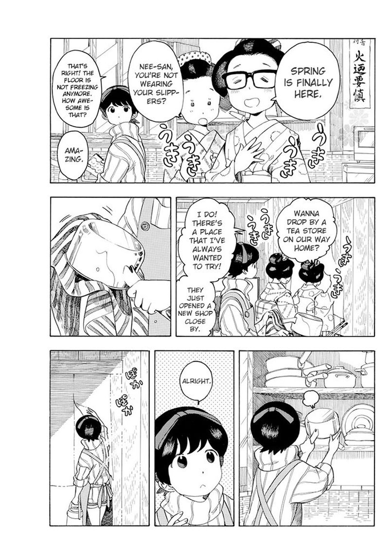 Maiko San Chi No Makanai San Chapter 65 Page 5