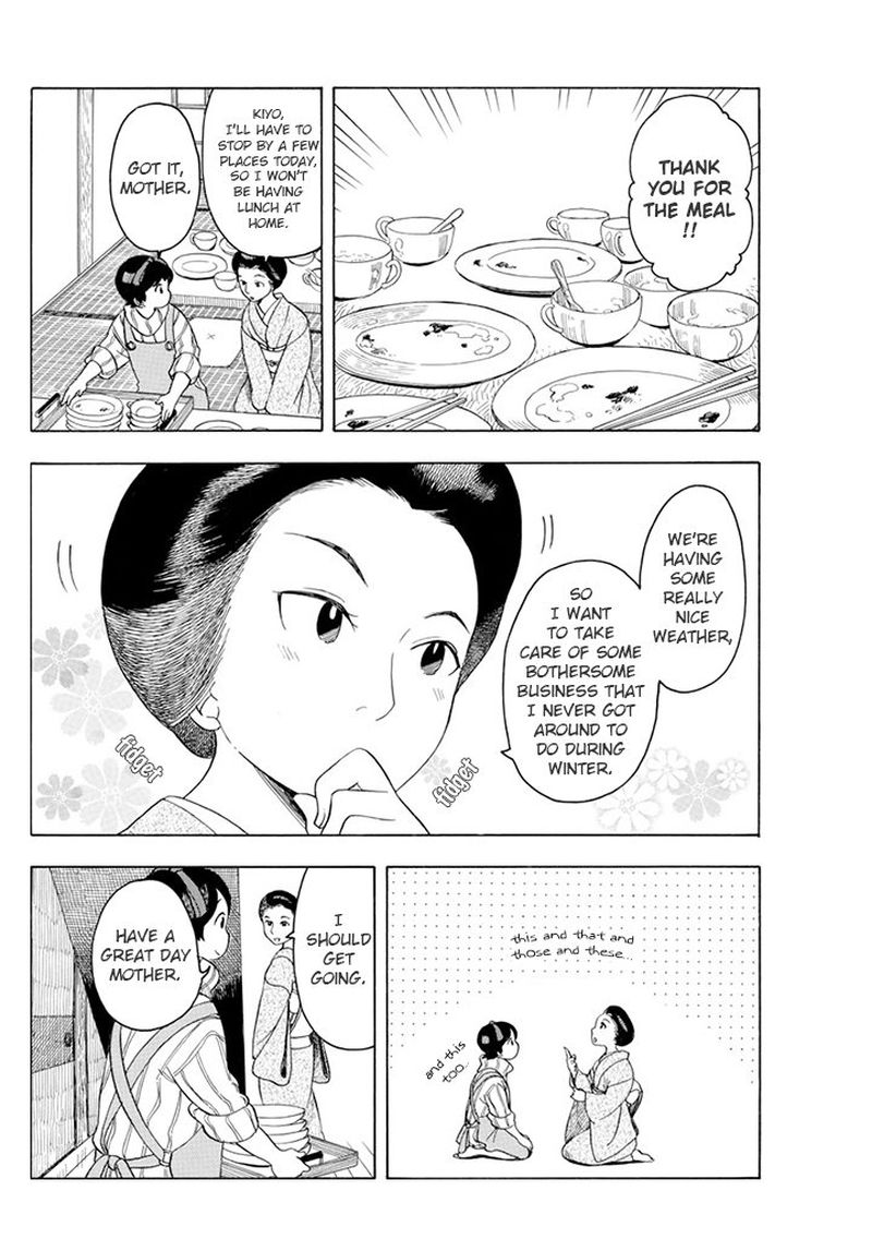 Maiko San Chi No Makanai San Chapter 65 Page 6