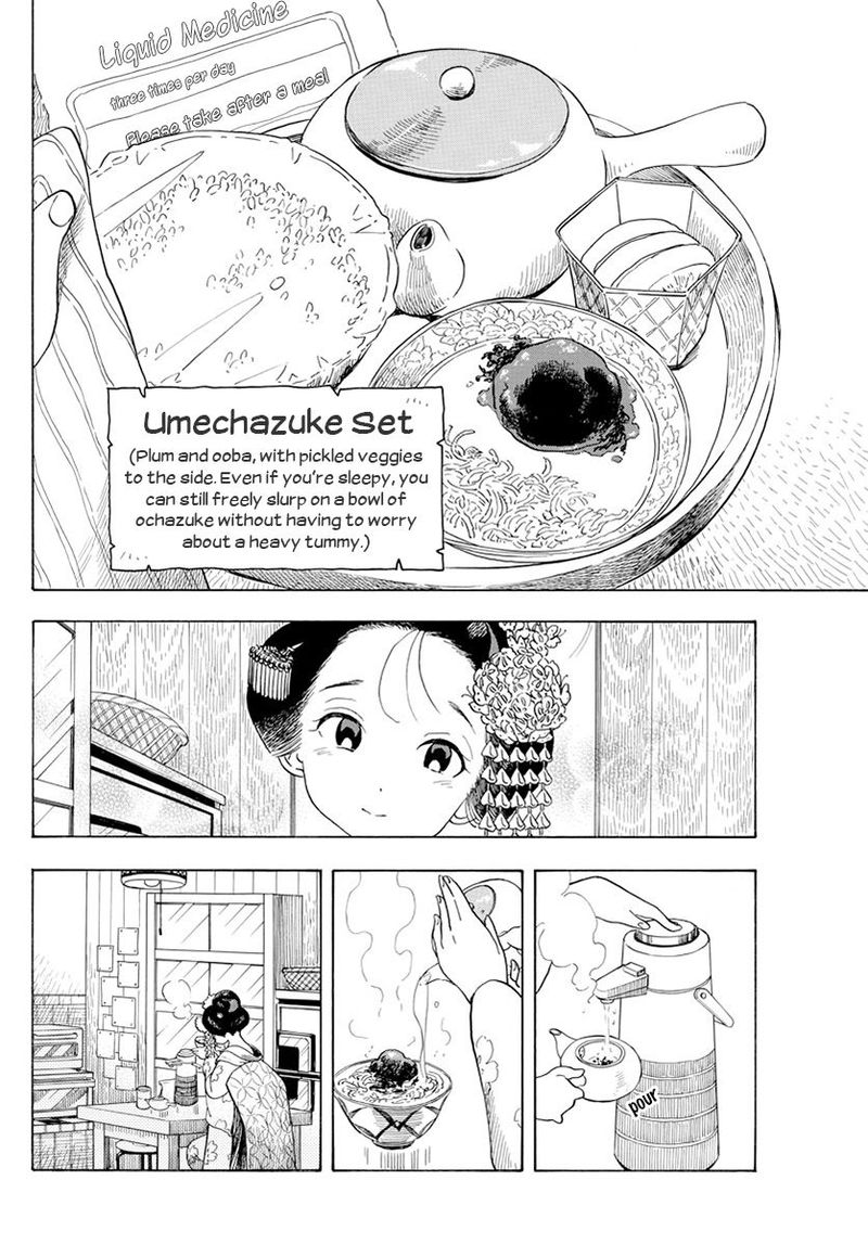 Maiko San Chi No Makanai San Chapter 66 Page 10