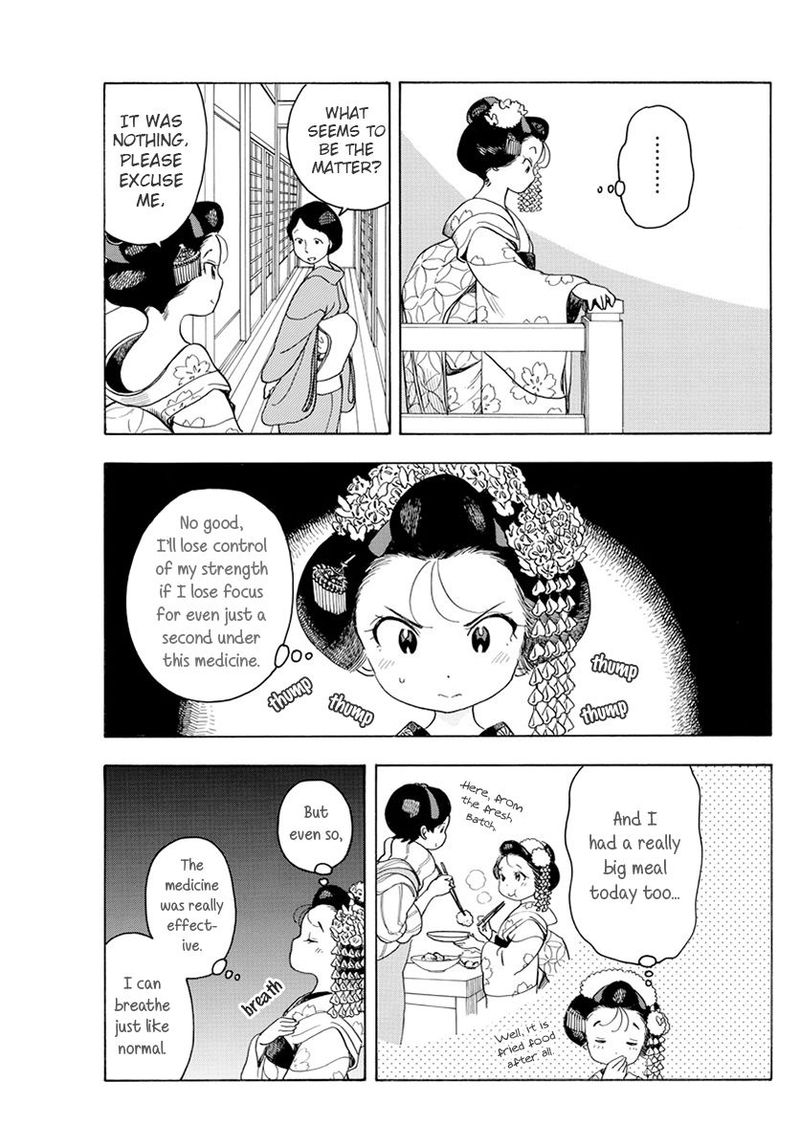Maiko San Chi No Makanai San Chapter 66 Page 5