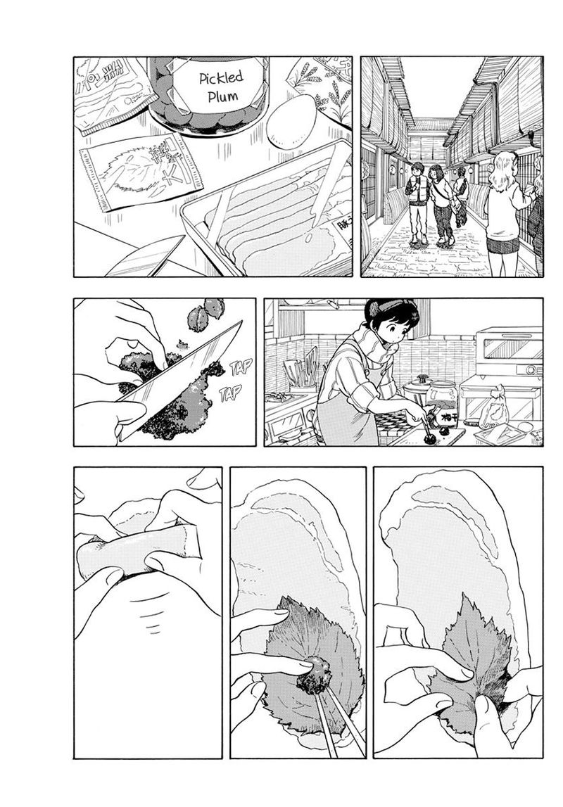 Maiko San Chi No Makanai San Chapter 66 Page 7