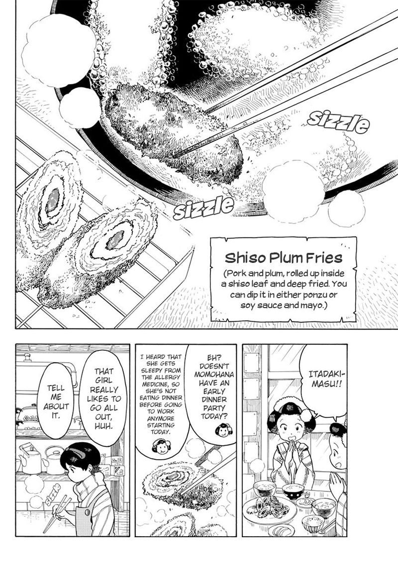 Maiko San Chi No Makanai San Chapter 66 Page 8