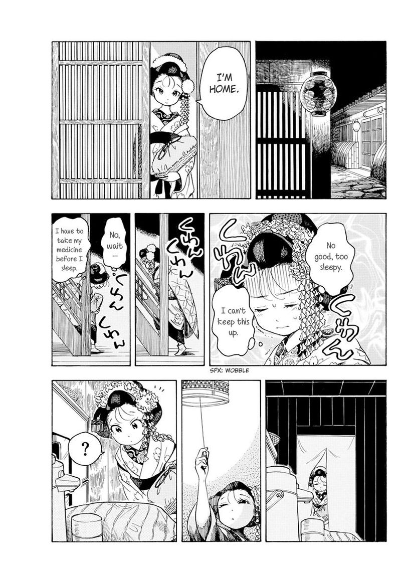 Maiko San Chi No Makanai San Chapter 66 Page 9