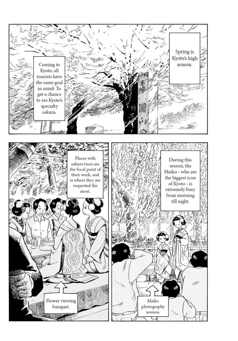 Maiko San Chi No Makanai San Chapter 67 Page 2