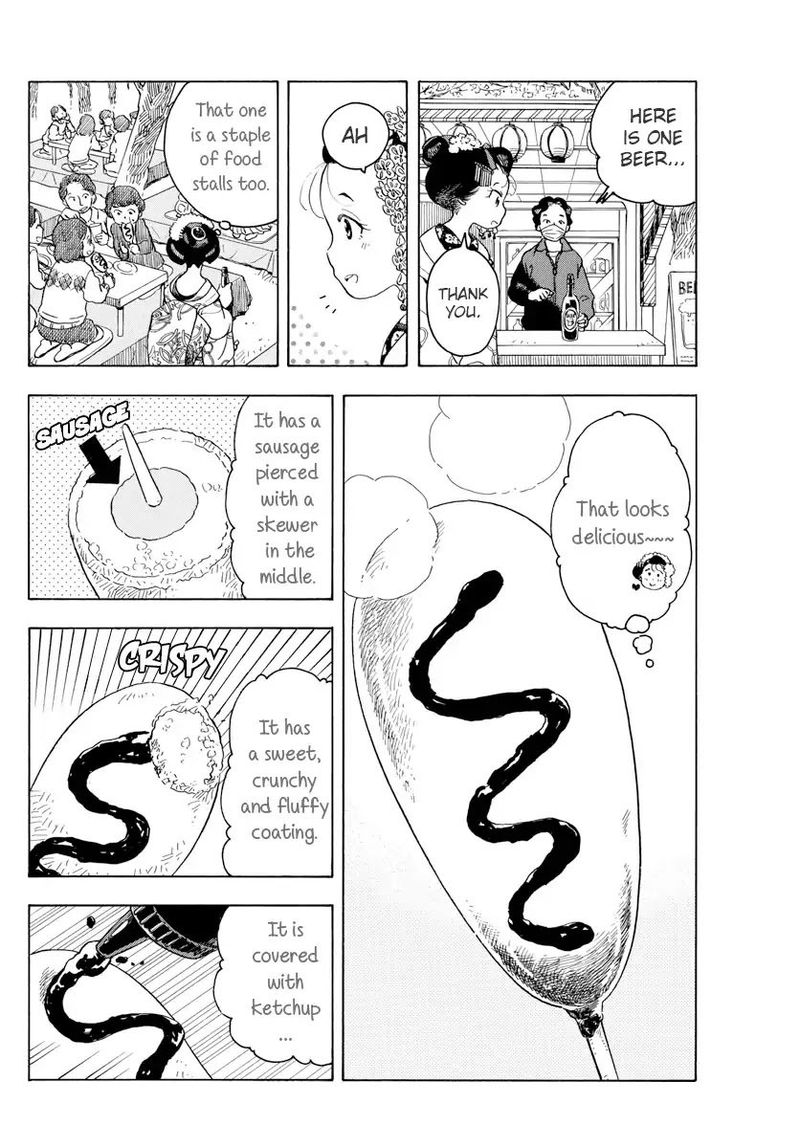 Maiko San Chi No Makanai San Chapter 67 Page 4