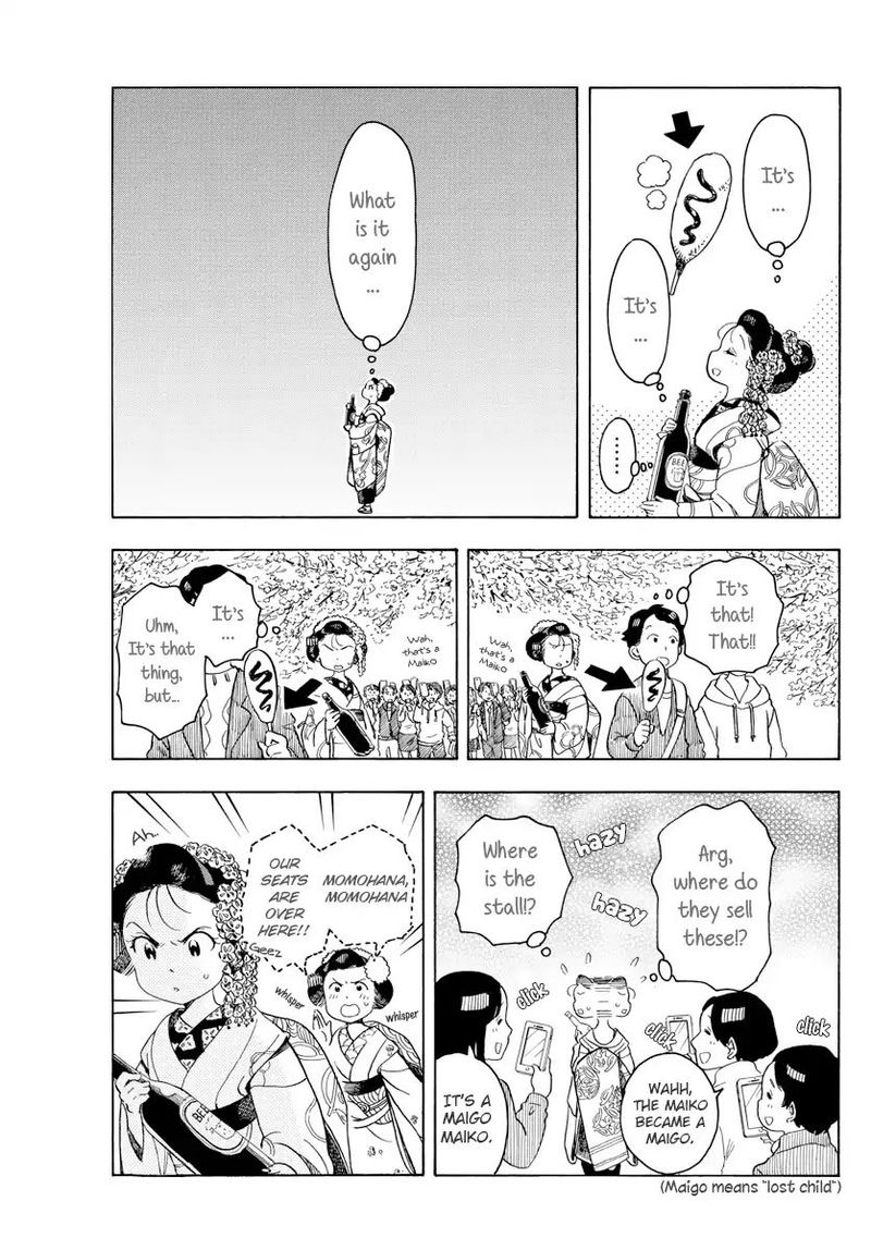 Maiko San Chi No Makanai San Chapter 67 Page 5