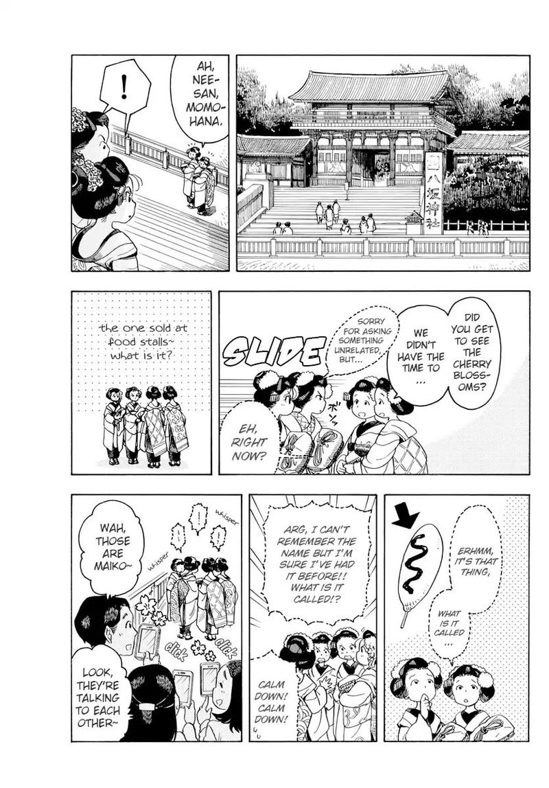 Maiko San Chi No Makanai San Chapter 67 Page 7