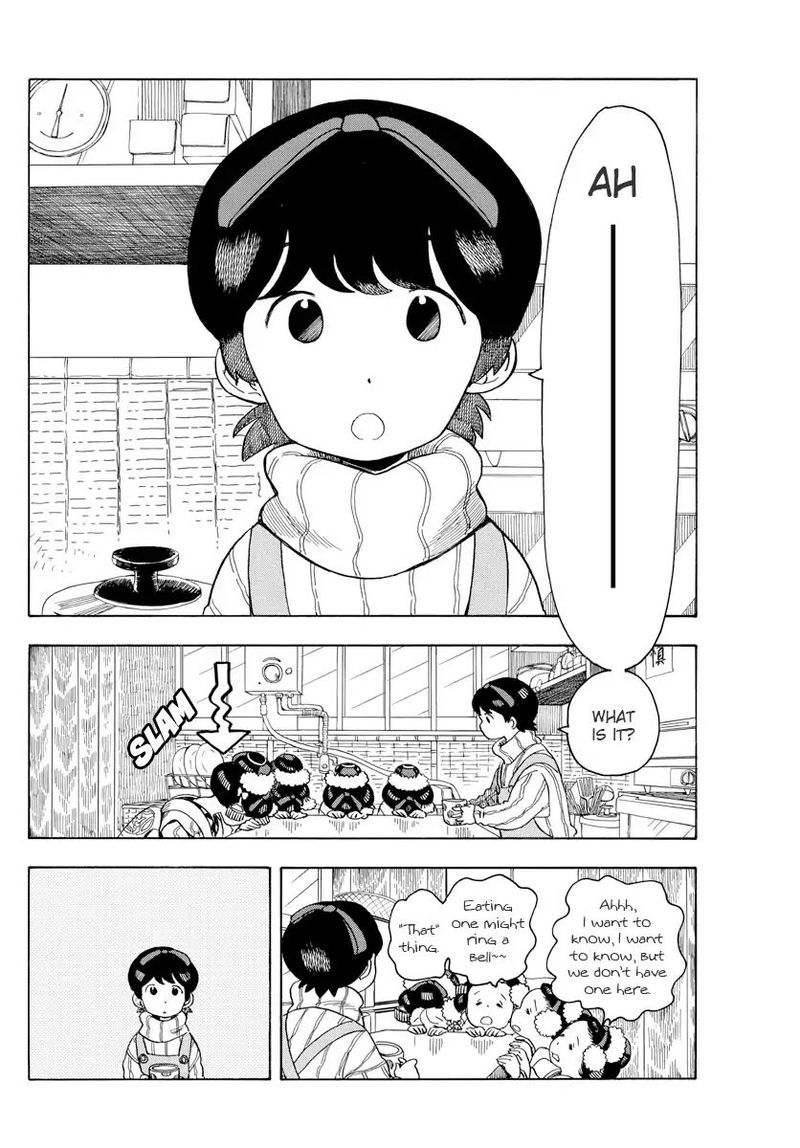 Maiko San Chi No Makanai San Chapter 67 Page 8