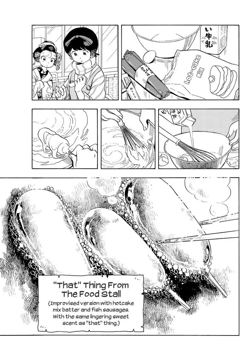 Maiko San Chi No Makanai San Chapter 67 Page 9