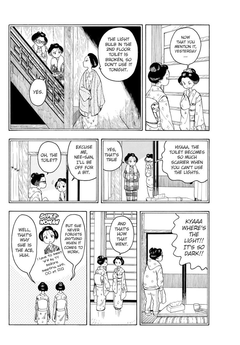 Maiko San Chi No Makanai San Chapter 68 Page 4