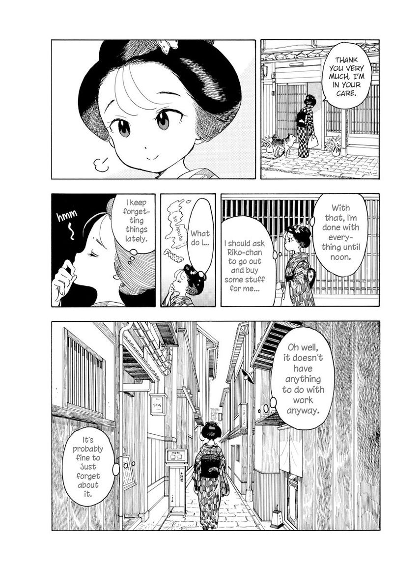 Maiko San Chi No Makanai San Chapter 68 Page 5