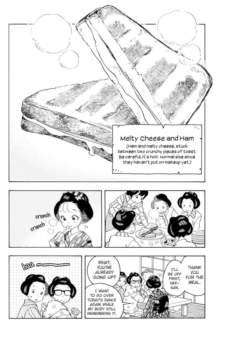 Maiko San Chi No Makanai San Chapter 68 Page 6