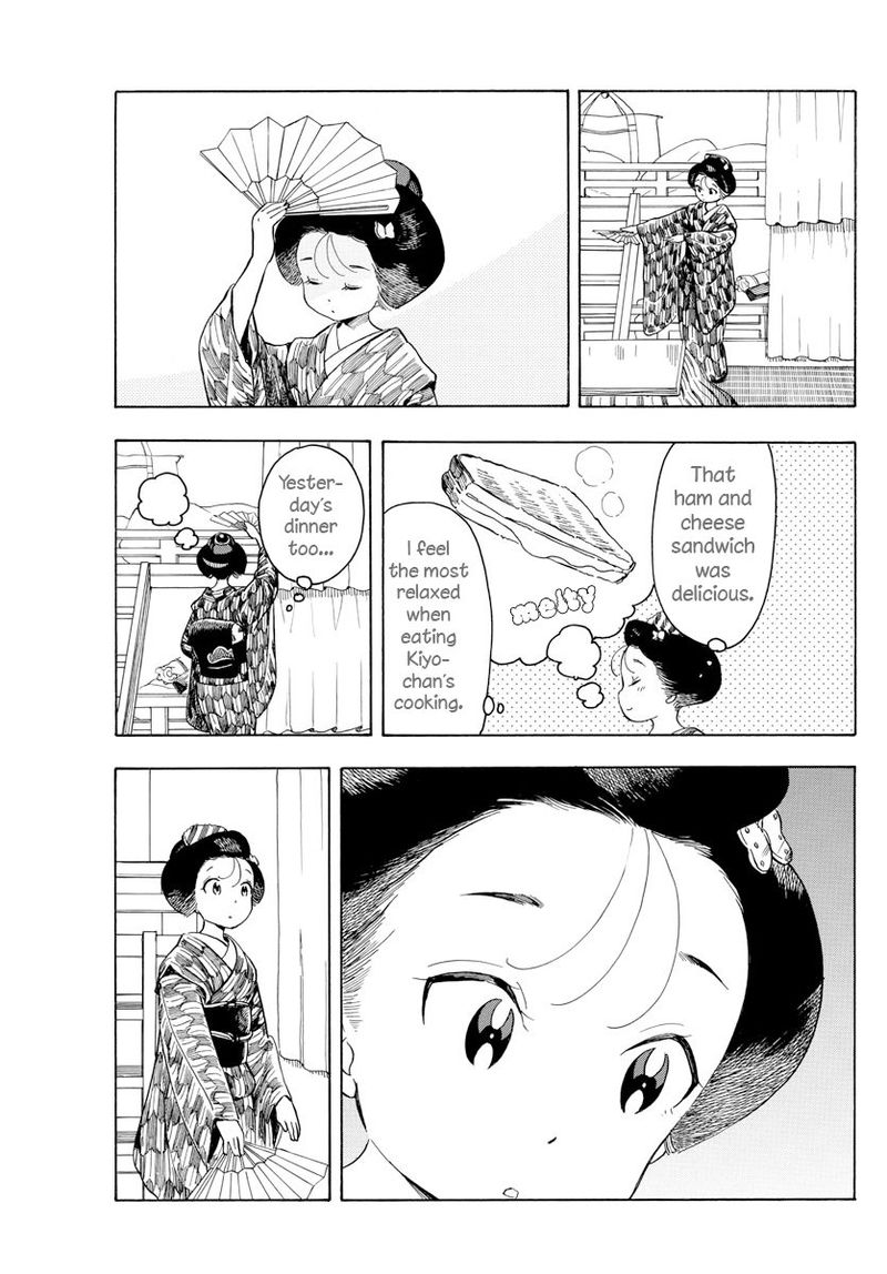 Maiko San Chi No Makanai San Chapter 68 Page 7